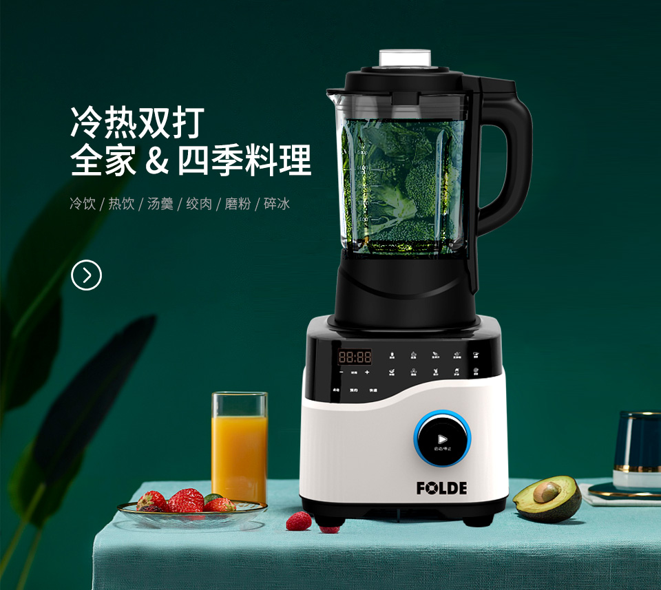 香蕉视频在线视频FD-618